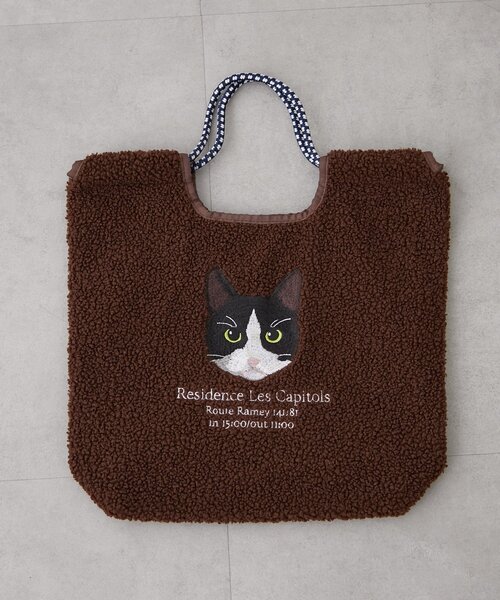 Remind me and forever(リマインドミーアンドフォーエバー)の「ボア刺繍コードトート(トートバッグ・レディース・ベージュ/アイボリー/カーキ/ブラウン/グレー・FREE)」の15枚目の写真
