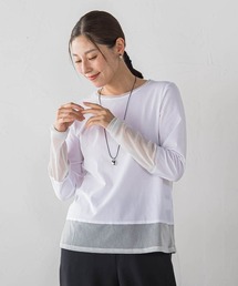 袖切り替えプルオーバー