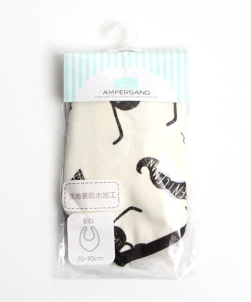 Ampersand（アンパサンド）の「モノトーン柄スタイ（スタイ/よだれかけ・キッズ・ブラック/グレー/チャコール/キナリ・90）」の8枚目の写真