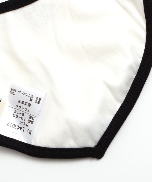 Ampersand（アンパサンド）の「モノトーン柄スタイ（スタイ/よだれかけ・キッズ・ブラック/グレー/チャコール/キナリ・90）」の17枚目の写真