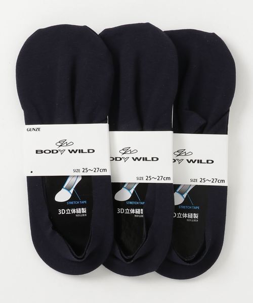 BODY WILD（ボディーワイルド）の「BODY WILD/ボディワイルド　3足組　フットカバー　3D立体縫製　深履き（ソックス/靴下・メンズ・ホワイト/ブラック/ネイビー/グレー・25-27CM）」の4枚目の写真