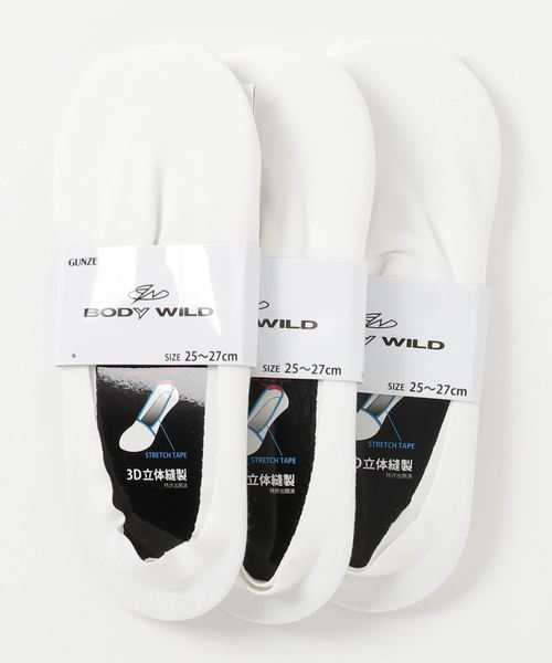 BODY WILD（ボディーワイルド）の「BODY WILD/ボディワイルド　3足組　フットカバー　3D立体縫製　深履き（ソックス/靴下・メンズ・ホワイト/ブラック/ネイビー/グレー・25-27CM）」の2枚目の写真