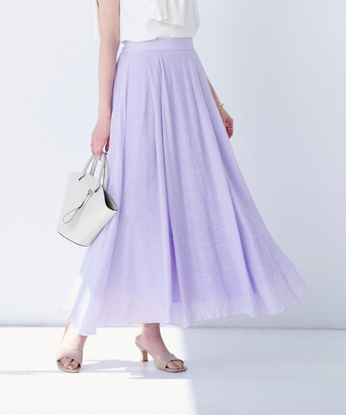 UR'S（ユアーズ）の「ｽﾗﾌﾞﾎﾞﾘｭｰﾑﾏｷｼｽｶｰﾄ（スカート）」 - WEAR