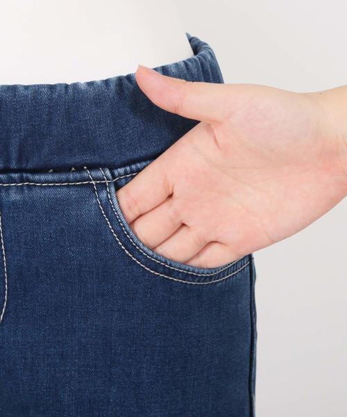 Julia Boutique（ジュリアブティック）の「選べる無地＆デニム・あったかHEAT極暖裏起毛レギンスパンツ/13327（デニムパンツ・レディース・ブラック/グレー/ネイビー/カーキ/ベージュ/オフホワイト/ボルドー/A/B/C・S/M/L/LL/3L/4L/5L/XS）」の12枚目の写真