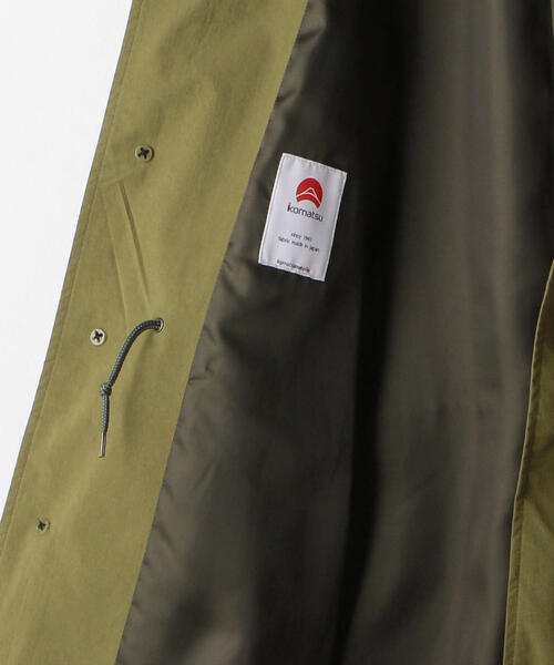 green label relaxing（グリーンレーベルリラクシング）の「CM 撥水