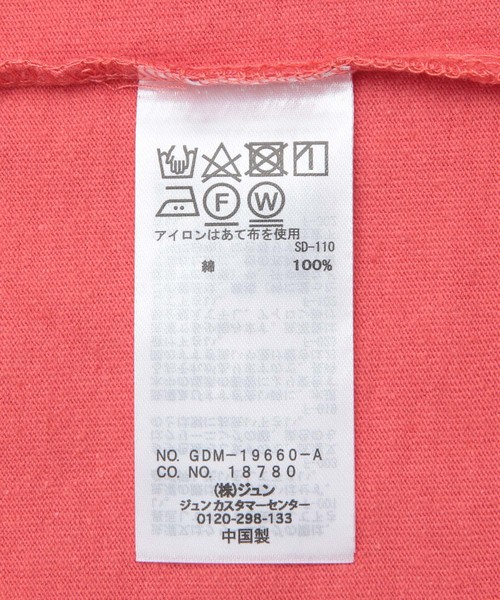 ROPE' PICNIC(ロペピクニック)の「天竺ドロップショルダープルオーバー(Tシャツ/カットソー・レディース・ホワイト/ピンク/イエロー/スミクロ・40/38)」の15枚目の写真