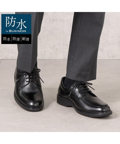 HYDRO-TECH(ハイドロテック)の「【HYDRO TECH】<Uチップモカシン>防水 幅広 3E 本革 ビジネスシューズ【24.5cm~28.0cm】(ドレスシューズ・メンズ・ブラック・24.5cm/25.0cm/25.5cm/26.0cm/26.5cm/27.0cm/28.0cm)」の12枚目の写真