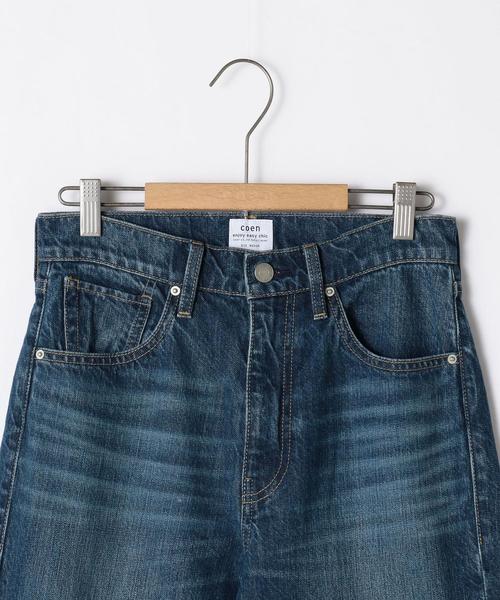 coen（コーエン）の「USAコットンコクーンデニムパンツ#（デニムパンツ・レディース・ネイビー/コバルトブルー・LARGE/MEDIUM/SMALL）」の3枚目の写真
