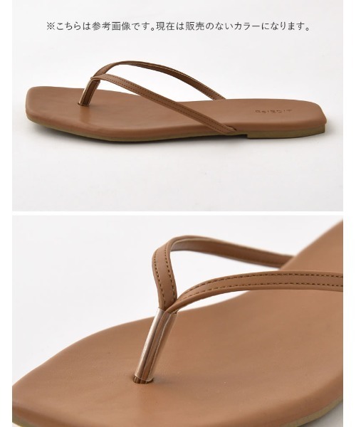 【履くだけリゾート気分】ALDO ビーチサンダル 定番 シンプル 小さい/大きいサイズ有][軽量・滑り止め]シンプルビーチサンダル