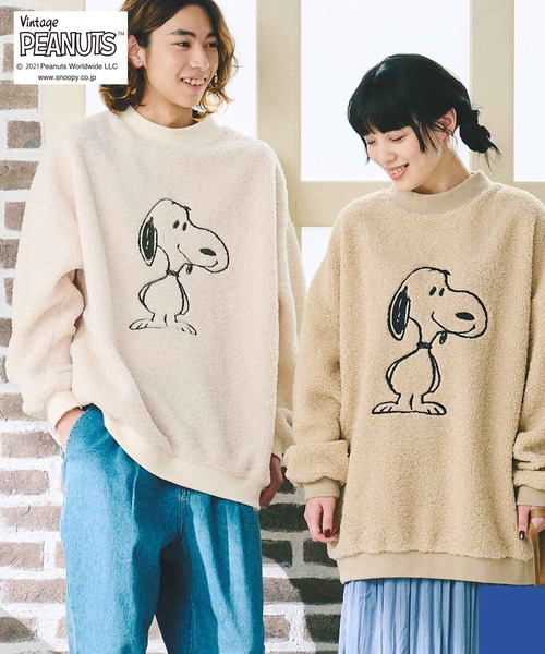 PEANUTS スヌーピーフェイス刺繍ボアトレーナー（ルームウェア