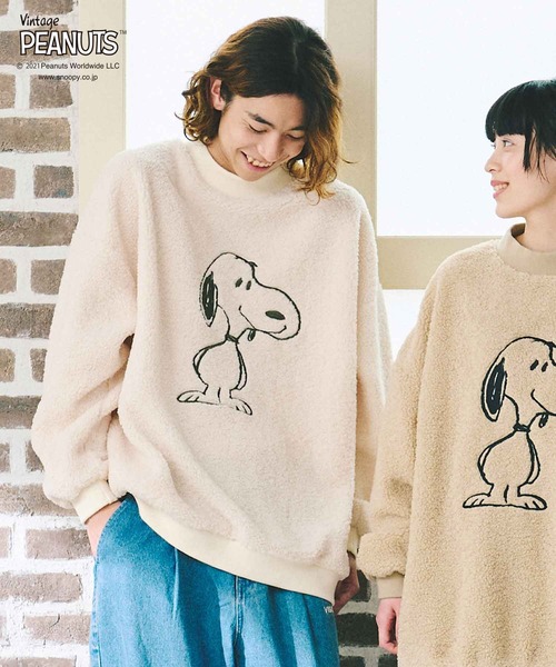 PEANUTS スヌーピーフェイス刺繍ボアトレーナー（ルームウェア