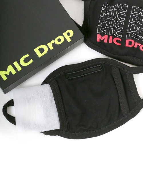 BTS MICDROP HIPSACK 001 Stream BTS - MIC DROP (J-Hope & Suga PART