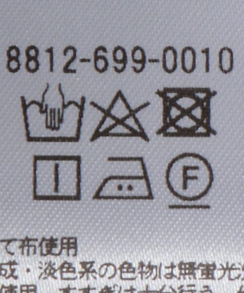 LOEFF（ロエフ）の「＜LOEFF（ロエフ）＞ オーガニックコットン ボーダー カットソー（Tシャツ/カットソー・レディース・ブラック/ロイヤルブルー・FREE）」の6枚目の写真