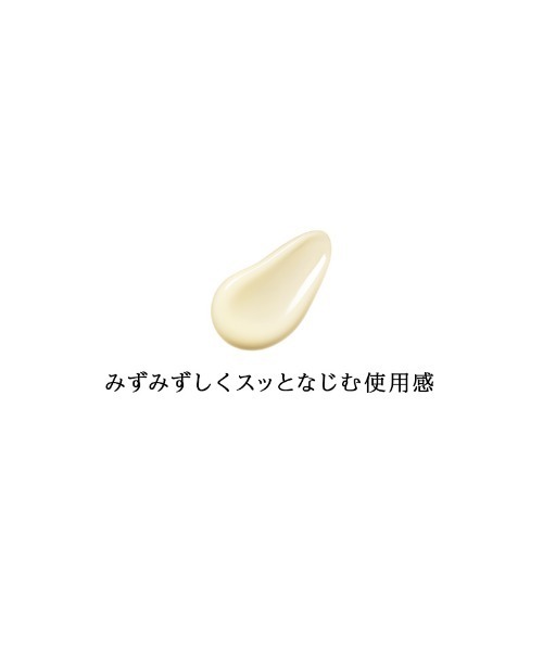 ELIXIR(エリクシール)の「エリクシール ホワイト スポットクリアセラム WT (医薬部外品)(美容液/オイル/クリーム・レディース・その他・フリ-)」の3枚目の写真