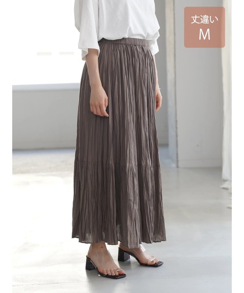 AMERICAN HOLIC(アメリカンホリック)の「丈違いクリンクルフラウンススカート *(スカート・レディース・グレー/ブラック/アイボリー/レッド/ベージュ・M/L)」の20枚目の写真