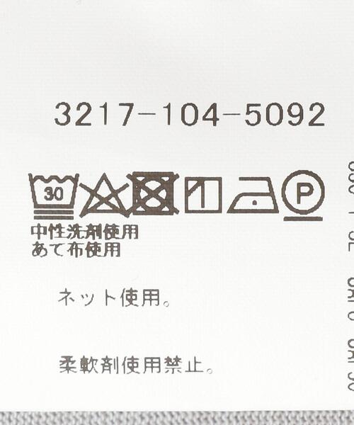 green label relaxing（グリーンレーベルリラクシング）の「OLT＜green label relaxing＞ドライ ウールミックス 前開き ポロシャツ -吸水速乾・ウォッシャブル-（ポロシャツ・メンズ・ターコイズブルー/ブラック/ライトグレー・SMALL/MEDIUM/LARGE）」の20枚目の写真