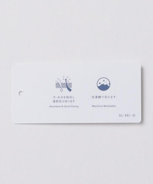 green label relaxing（グリーンレーベルリラクシング）の「OLT＜green label relaxing＞ドライ ウールミックス 前開き ポロシャツ -吸水速乾・ウォッシャブル-（ポロシャツ・メンズ・ターコイズブルー/ブラック/ライトグレー・SMALL/MEDIUM/LARGE）」の22枚目の写真