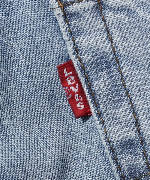 Levi's(リーバイス)の「Levi's/リーバイス【MFO】511 SLIM DOLF MAKE IT ADV(デニムパンツ・メンズ・ライトインディゴブルー・W28 L32/W29 L32/W30 L32/W32 L32/W33 L32/W34 L32/W36 L32/W31 L32)」の12枚目の写真