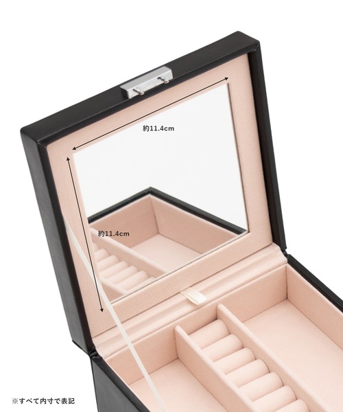 VitaFelice（ヴィータフェリーチェ）の「スタンドミラー付き2段ジュエリーボックス（収納グッズ・レディース・ブラック/ホワイト/ピンク・FREE）」の11枚目の写真