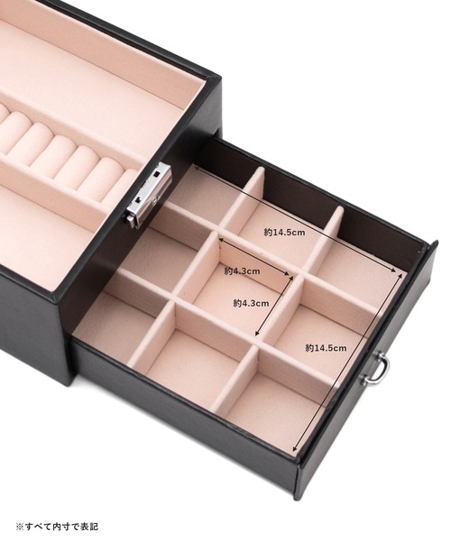 VitaFelice（ヴィータフェリーチェ）の「スタンドミラー付き2段ジュエリーボックス（収納グッズ・レディース・ブラック/ホワイト/ピンク・FREE）」の19枚目の写真