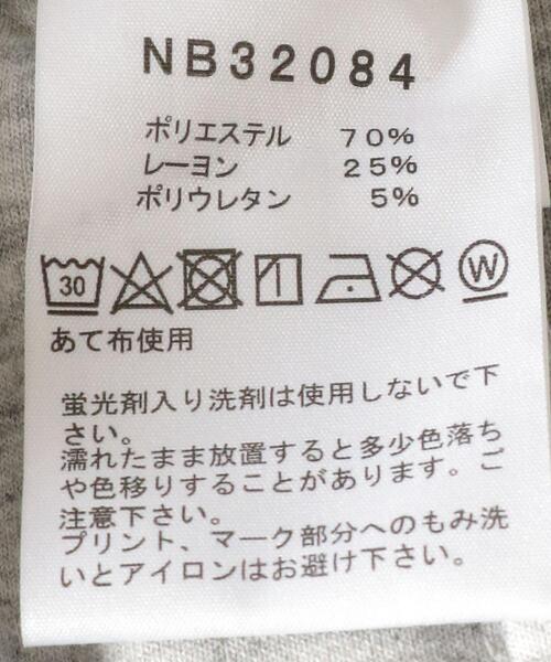 THE NORTH FACE（ザノースフェイス）の「【WEB限定】＜THE NORTH FACE＞テックエアージョガー スウェットパンツ（スウェットパンツ・メンズ・ブラック/グレー・L/M/S/XL）」の18枚目の写真