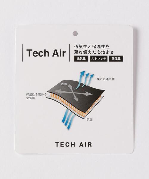 THE NORTH FACE（ザノースフェイス）の「【WEB限定】＜THE NORTH FACE＞テックエアージョガー スウェットパンツ（スウェットパンツ・メンズ・ブラック/グレー・L/M/S/XL）」の20枚目の写真