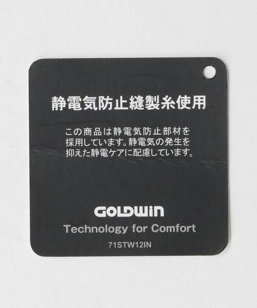 THE NORTH FACE（ザノースフェイス）の「【WEB限定】＜THE NORTH FACE＞テックエアージョガー スウェットパンツ（スウェットパンツ・メンズ・ブラック/グレー・L/M/S/XL）」の22枚目の写真