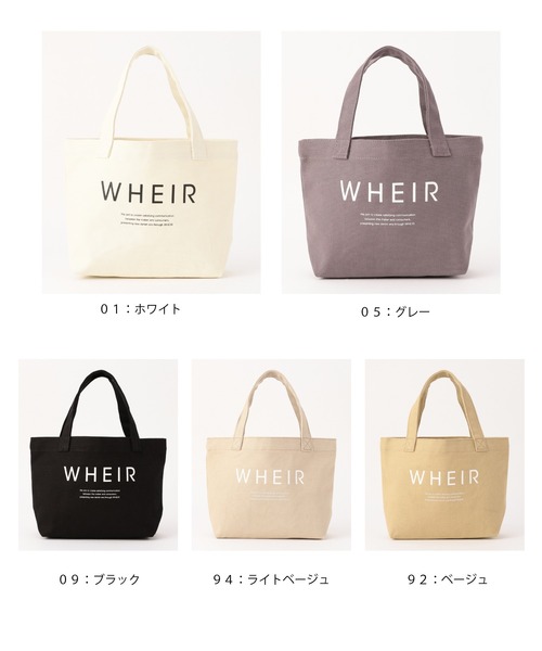 WHEIR（ウェア）の「WHEIR キャンバスランチトートバッグ（トートバッグ・レディース・ホワイト/ブラック/ベージュ/グレー/ライトベージュ・FREE）」の19枚目の写真