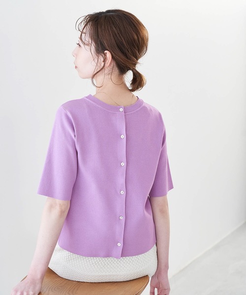 2WAY/ハーフスリ－ブカーディガン