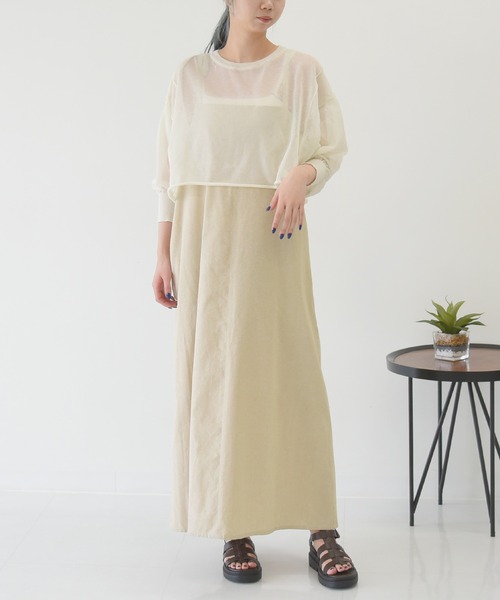 sango（sango）の「シアーショート丈プルオーバー（Tシャツ/カットソー・レディース・オフホワイト/オレンジ/ベージュ系その他・FREE）」の17枚目の写真