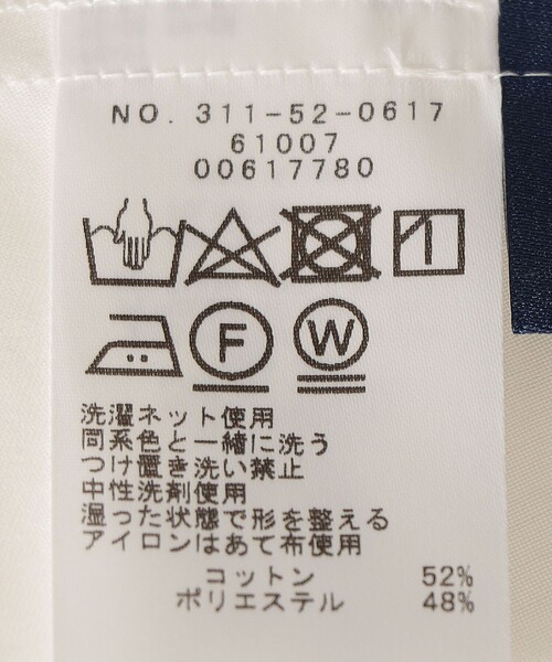 SHIPS(シップス)の「〈手洗い可能〉強撚ボイルドレープチュニック(シャツ/ブラウス・レディース・オフホワイト/ブラック・ONE SIZE)」の10枚目の写真
