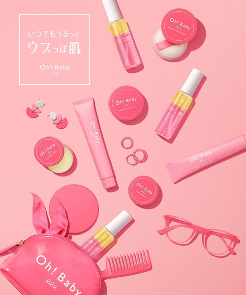 ハウス オブ ローゼ（ハウス オブ ローゼ）の「ハウスオブローゼ / Oh!Baby オイル＆エッセンス ミスト　48mL（美容液/オイル/クリーム・レディース・その他・FREE）」の8枚目の写真