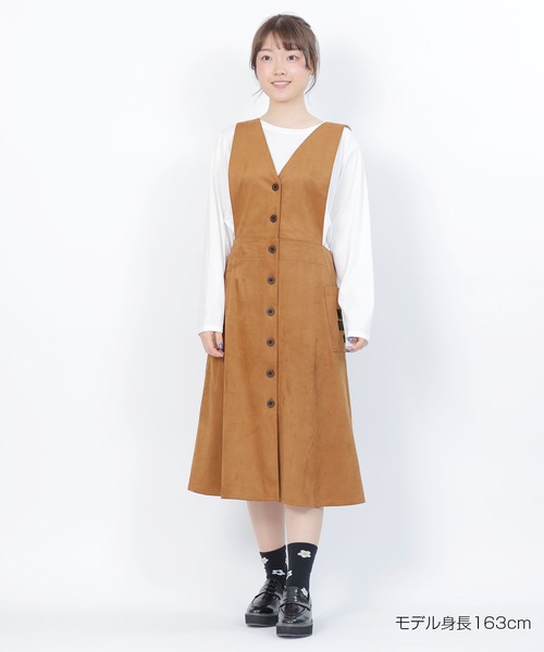 MARY QUANT（マリークワント）の「スエード2WAY サロペット