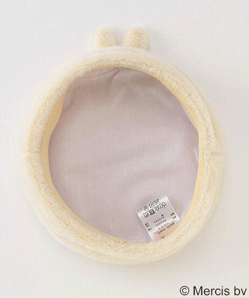 petit main（プティマイン）の「【Miffy】ベレー帽（ハンチング/ベレー帽・キッズ・オフホワイト/モカ・52cm/50cm/54cm）」の9枚目の写真