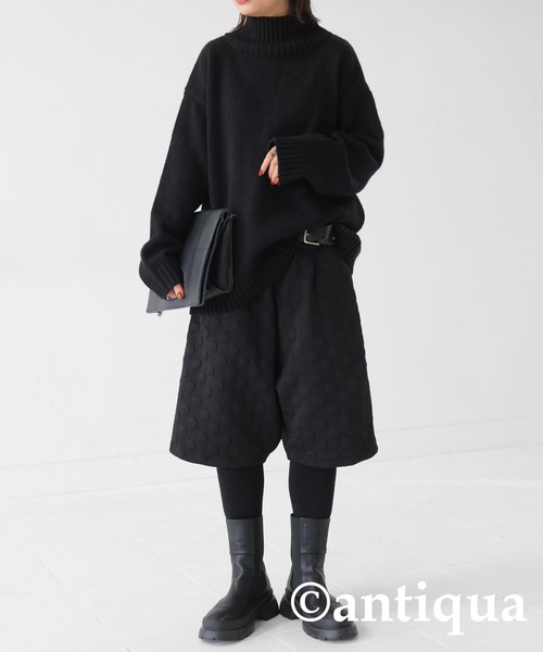 antiqua（アンティカ）の「サルエルハーフパンツ（その他パンツ・レディース・ブラック・FREE）」の7枚目の写真