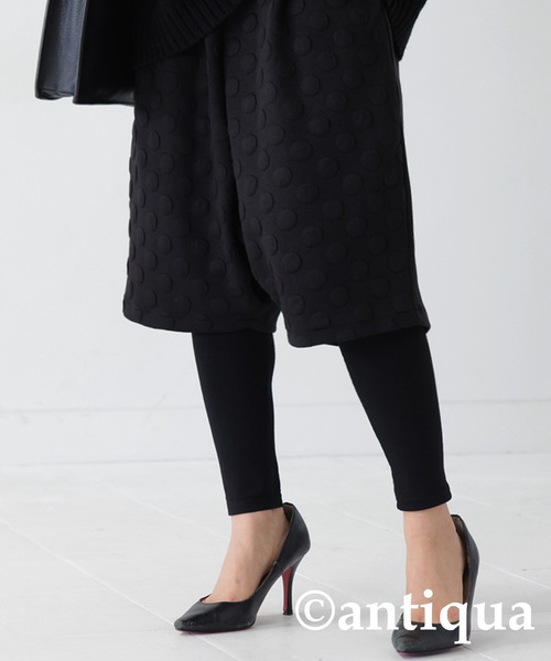 antiqua（アンティカ）の「サルエルハーフパンツ（その他パンツ・レディース・ブラック・FREE）」の10枚目の写真