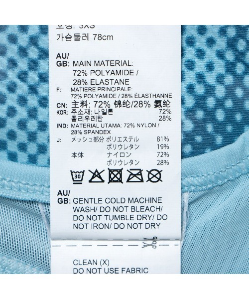 Reebok(リーボック)の「ルクス レーサー ブラ / TS Lux Per Racer Bra- AOP【返品不可商品】(スポーツブラ・レディース・ブルー/ブラック・X-SMALL/SMALL/MEDIUM/LARGE/X-LARGE)」の8枚目の写真