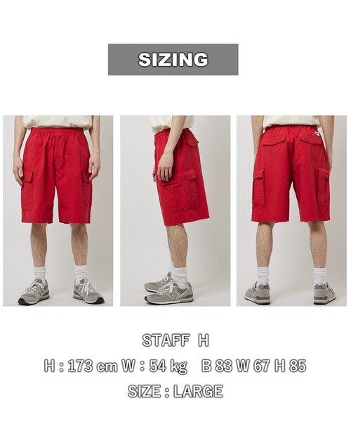 coen（コーエン）の「Chinook Sport（チヌークスポーツ）別注グログラン6ポケットカーゴショーツ（セットアップ対応）（カーゴパンツ・メンズ・ブラック/レッド・S/M/L/XL）」の20枚目の写真