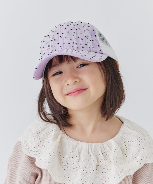 ORNERTE（オルネート）の「ORNERTE  ドットチュール メッシュキャップ（キャップ・キッズ・ブルー/パープル・53-55cm）」の16枚目の写真
