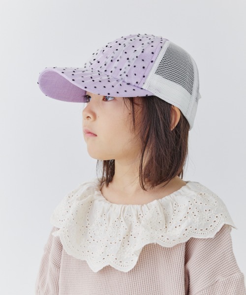 ORNERTE（オルネート）の「ORNERTE  ドットチュール メッシュキャップ（キャップ・キッズ・ブルー/パープル・53-55cm）」の14枚目の写真