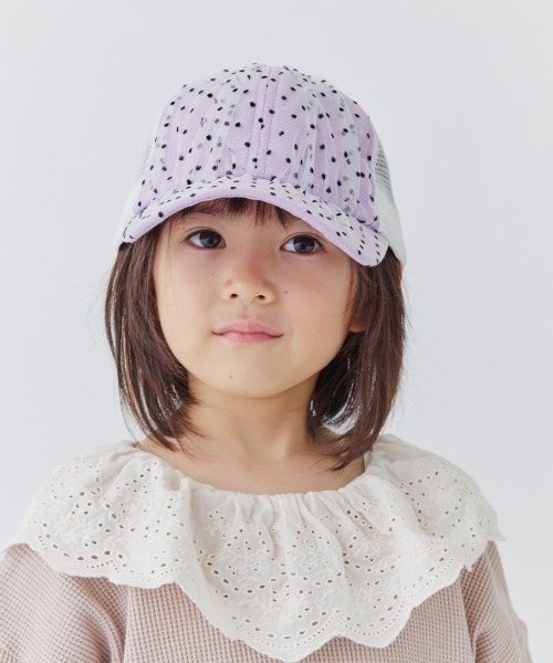 ORNERTE（オルネート）の「ORNERTE  ドットチュール メッシュキャップ（キャップ・キッズ・ブルー/パープル・53-55cm）」の15枚目の写真
