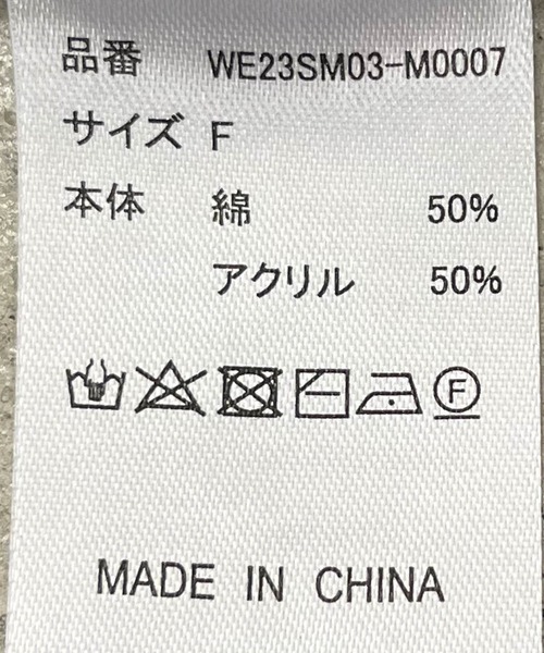 WEGO(ウィゴー)の「WEGO/総柄ジャガードベスト(ベスト・メンズ・その他2/その他1・FREE)」の22枚目の写真