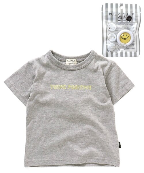 F.O.KIDS（エフオーキッズ）の「FOスマイルフェス　プリントTシャツ&虫よけクリップ セット（Tシャツ/カットソー・キッズ・グレー/ミント/オレンジ/オフホワイト/イエロー・80/90/95/100/110/120/130/140）」の3枚目の写真