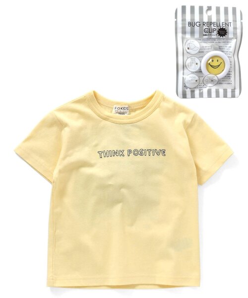 F.O.KIDS（エフオーキッズ）の「FOスマイルフェス　プリントTシャツ&虫よけクリップ セット（Tシャツ/カットソー・キッズ・グレー/ミント/オレンジ/オフホワイト/イエロー・80/90/95/100/110/120/130/140）」の4枚目の写真