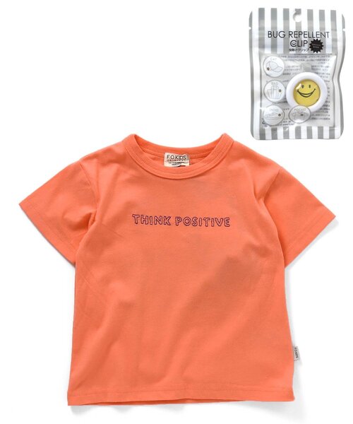 F.O.KIDS（エフオーキッズ）の「FOスマイルフェス　プリントTシャツ&虫よけクリップ セット（Tシャツ/カットソー・キッズ・グレー/ミント/オレンジ/オフホワイト/イエロー・80/90/95/100/110/120/130/140）」の5枚目の写真