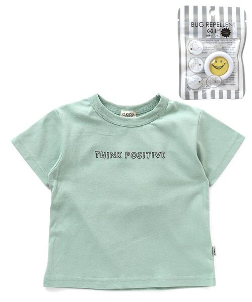 F.O.KIDS（エフオーキッズ）の「FOスマイルフェス　プリントTシャツ&虫よけクリップ セット（Tシャツ/カットソー・キッズ・グレー/ミント/オレンジ/オフホワイト/イエロー・80/90/95/100/110/120/130/140）」の10枚目の写真