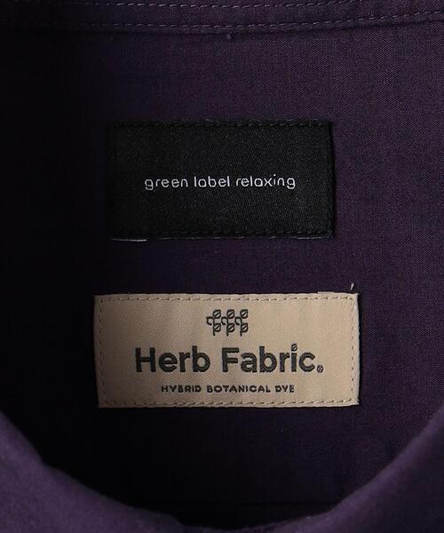 green label relaxing(グリーンレーベルリラクシング)の「ハーブファブリック ボタンダウンカラー シャツ(シャツ/ブラウス・メンズ・ダークグリーン/パープル/オレンジ・S/L/XL/M)」の21枚目の写真