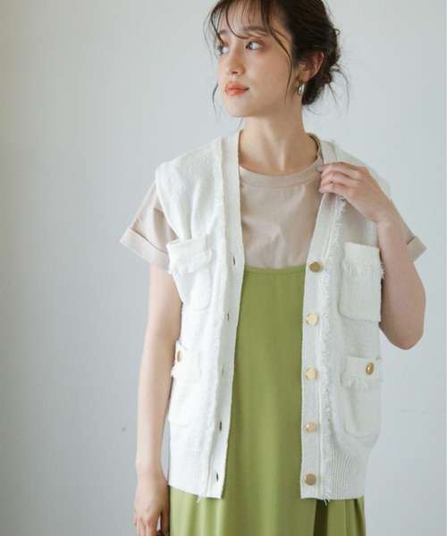 値下げしてます⭐︎ナノユニバース/ミックスツイードベスト/グリーン ⭐︎ナノユニバース/ミックスツイードベスト/グリーン