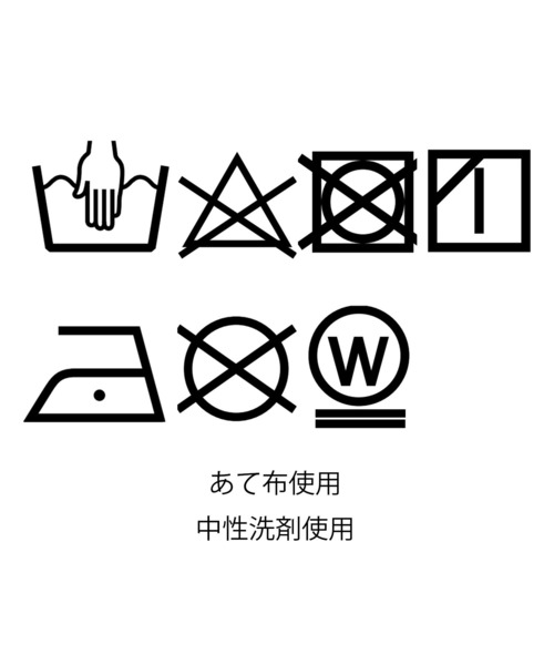 PAR ICI（パーリッシィ）の「BASIC P刺繍ソックス（ソックス/靴下・レディース・グレー/ホワイト・FREE）」の3枚目の写真