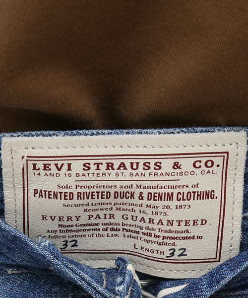 セール】【LEVI'S VINTAGE CLOTHING / リーバイス】1870S NEVADA